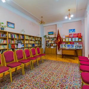 Библиотека в санатории Москва в городе Кисловодске - фотография
