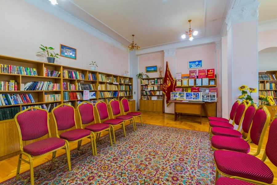 Библиотека в санатории Москва в городе Кисловодске - фотография