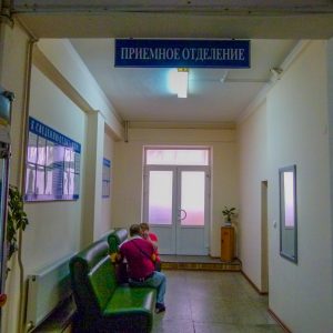 Холл в санатории Москва в городе Кисловодске - фотография