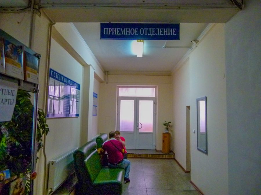 Холл в санатории Москва в городе Кисловодске - фотография