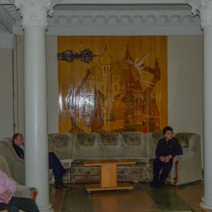 Холл в санатории Москва в городе Кисловодске - фотография
