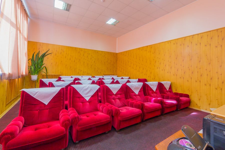 Аэрофитотерапия в санатории Москва в городе Кисловодске - фотография