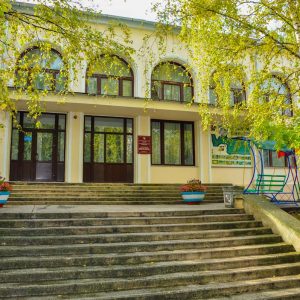 Корпус в санатории Москва в городе Кисловодске - фотография
