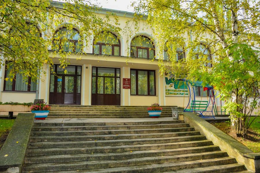 Корпус в санатории Москва в городе Кисловодске - фотография