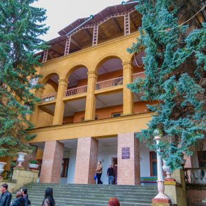 1 корпус в санатории Москва в городе Кисловодске - фотография