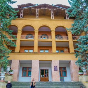 1 корпус в санатории Москва в городе Кисловодске - фотография