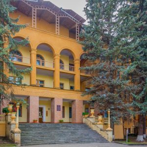 1 корпус в санатории Москва в городе Кисловодске - фотография