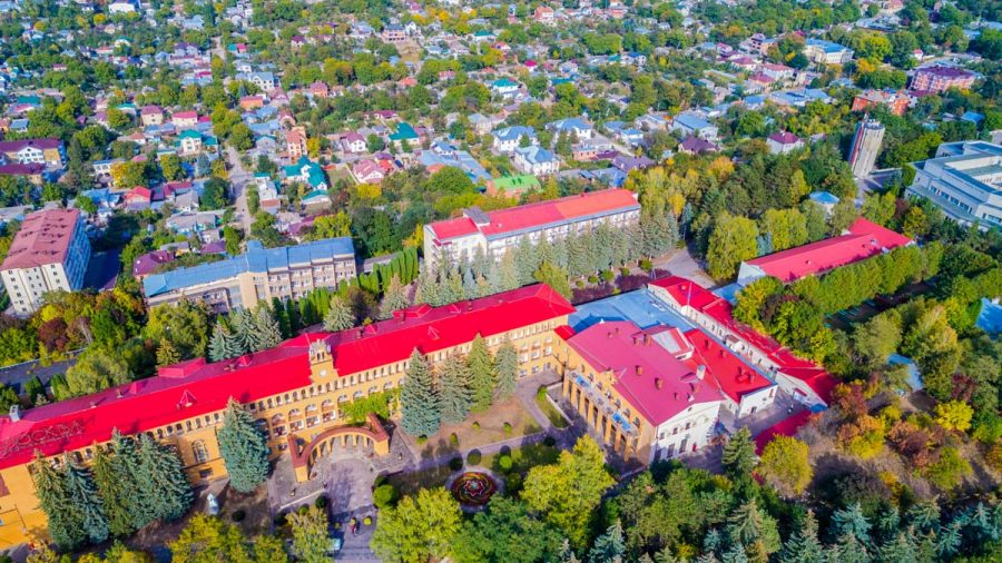 Общий вид санатория Москва в городе Кисловодске - фотография