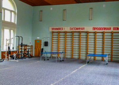 Тренажерный зал в санатории Москва в городе Кисловодске - фотография