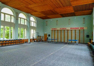 Тренажерный зал в санатории Москва в городе Кисловодске - фотография