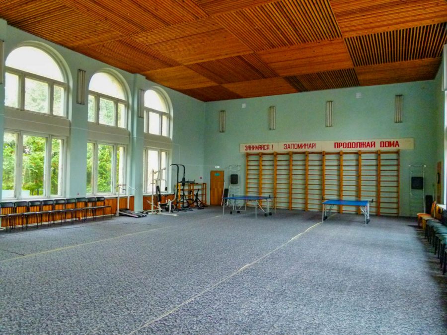 Тренажерный зал в санатории Москва в городе Кисловодске - фотография