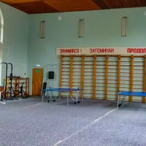 Тренажерный зал в санатории Москва в городе Кисловодске - фотография